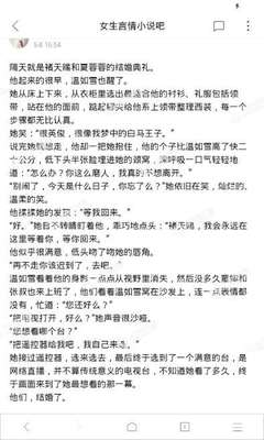 AG恒峰手机娱乐官网